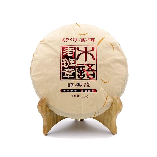 Gushu Shu Pu Erh „Donner Lao Ban Zhang“, Gu Shu Shu Pu Erh (ca. 200 g Teescheibe gepresst)