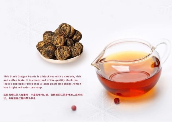 Schwarzer Tee, "Long Zhu - Drachenperlen", aus Fengqing Yunnan, China, 8g / Stück