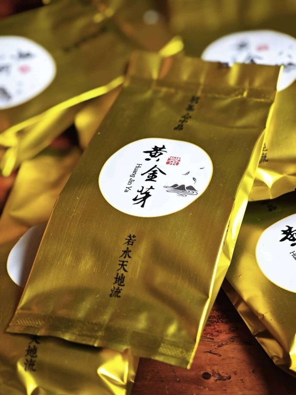 Mingqian "Anji Huang Jin Ya - Anji Golden Bud" 2024, Zhejiang, China, 5g /Kennenlern-Packung