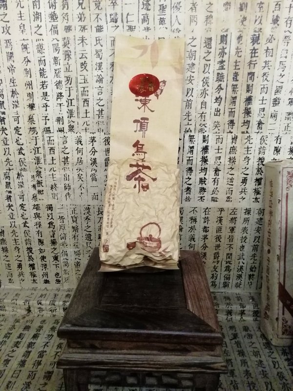 klassischer Oolongtee "Dongding - stark angeröstet", Lugu, Taiwan