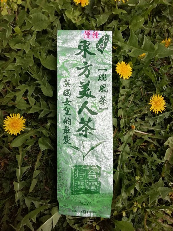 Oolongtee "Oriental Beauty Peng Feng Cha - Angeber Tee, Da Man Zhong",  Ernte 13.06.22