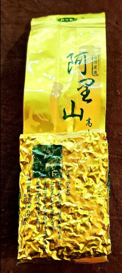 HochlandOolongtee " Alishan Jin Xuan", taiwanesischer "Milch-Oolong", 150g/Packung